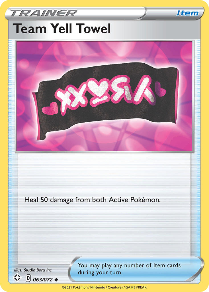 Team Yell Towel (063/072) [Sword & Shield: Shining Fates] | Good Games North
