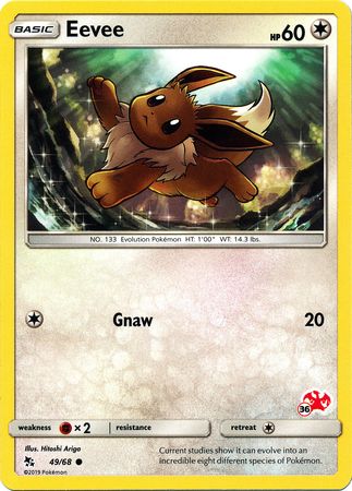 Eevee (49/68) (Charizard Stamp #36) [Battle Academy 2020] | Good Games North
