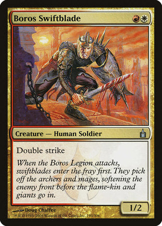 Boros Swiftblade [Ravnica: City of Guilds] | Good Games North