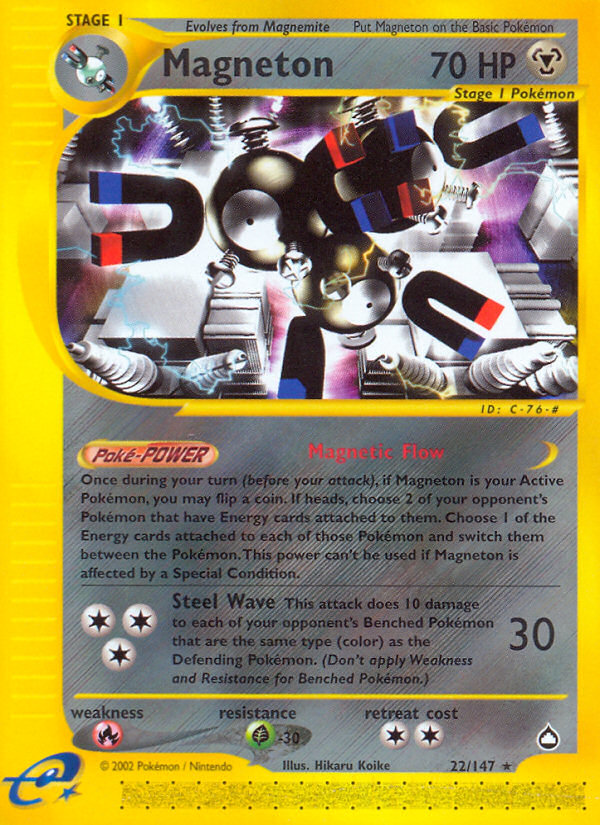 Magneton (22/147) [Aquapolis] | Good Games North