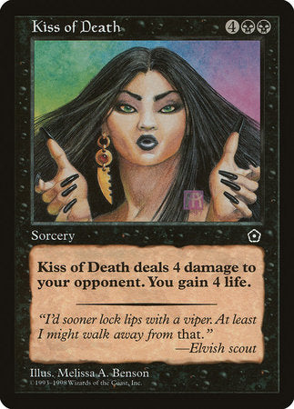Kiss of Death [Portal Second Age] | Good Games North