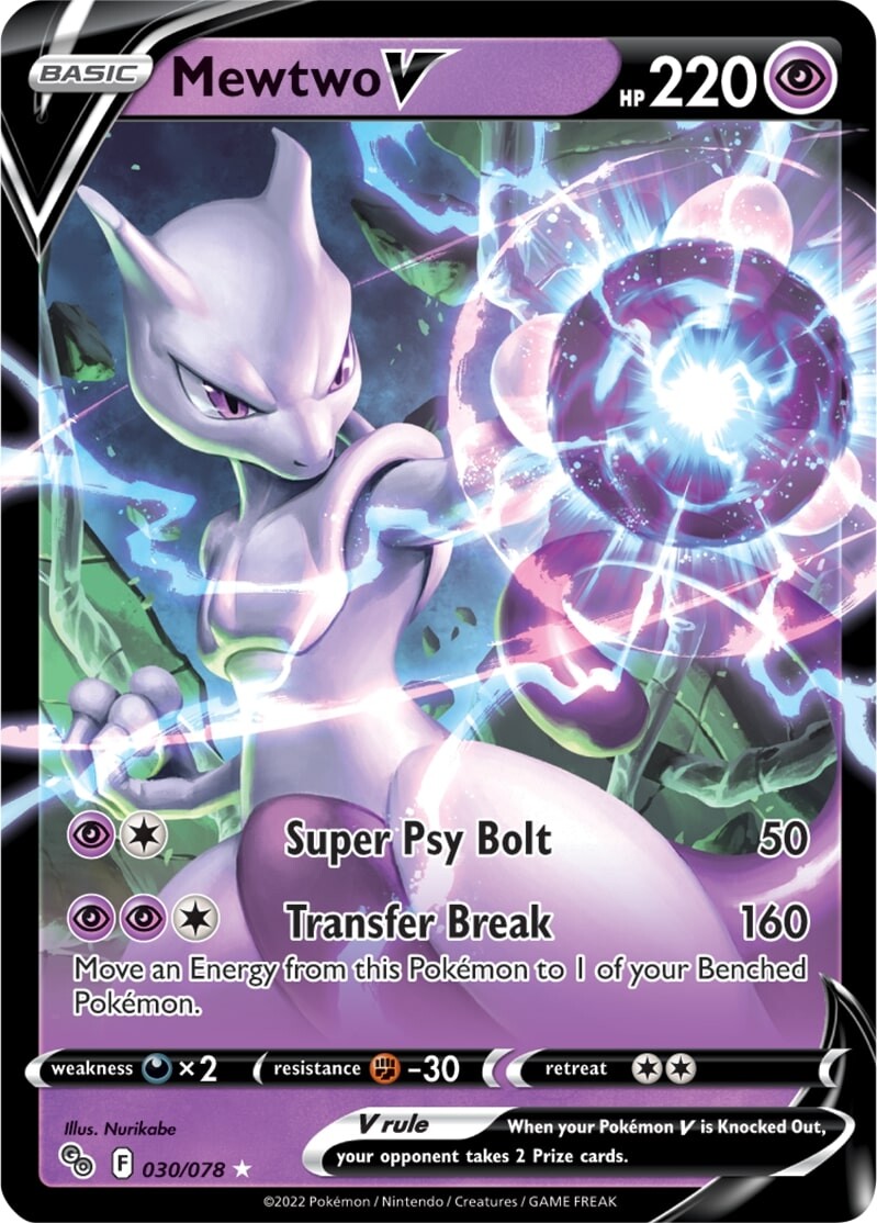 Mewtwo V (030/078) [Pokémon GO] | Good Games North