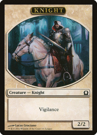 Knight Token (League) [League Tokens 2012] | Good Games North