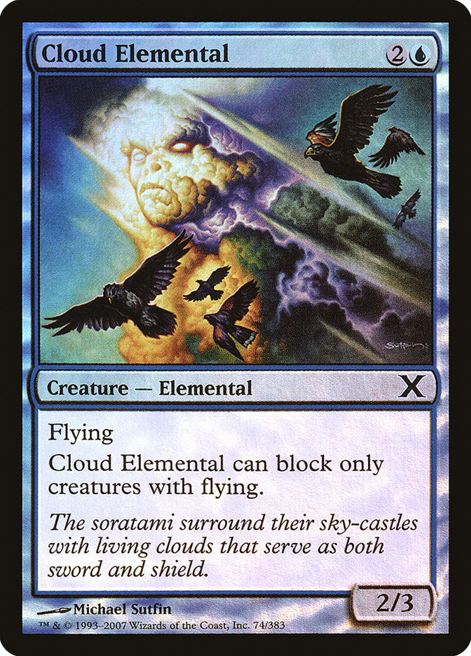 Cloud Elemental (Premium Foil) [Tenth Edition] | Good Games North