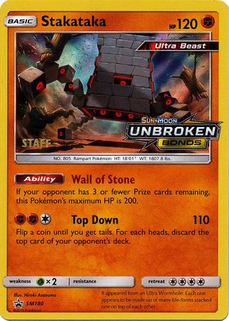 Stakataka (SM180) (Staff Prerelease Promo) [Sun & Moon: Black Star Promos] | Good Games North