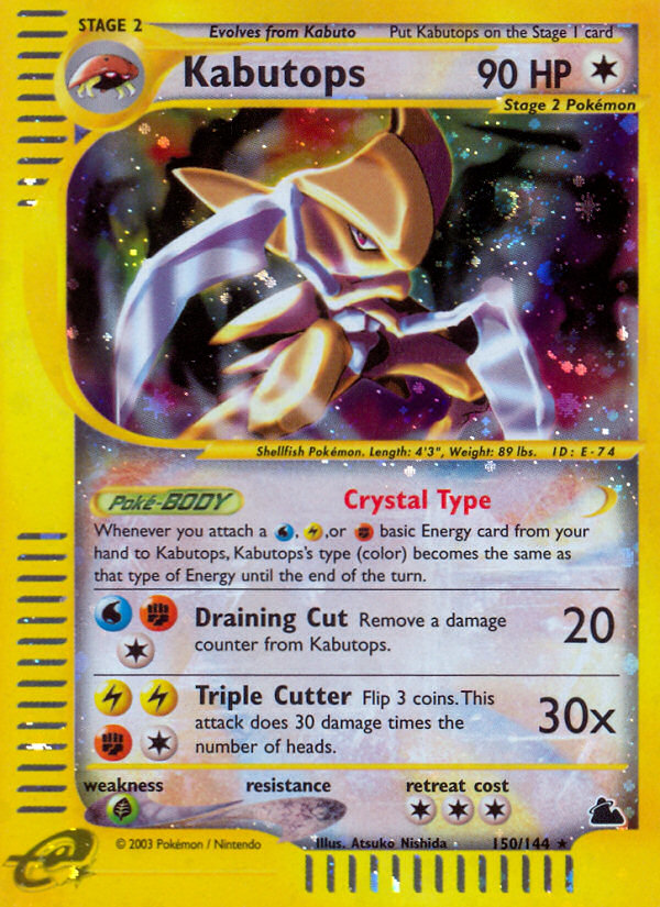 Kabutops (150/144) [Skyridge] | Good Games North