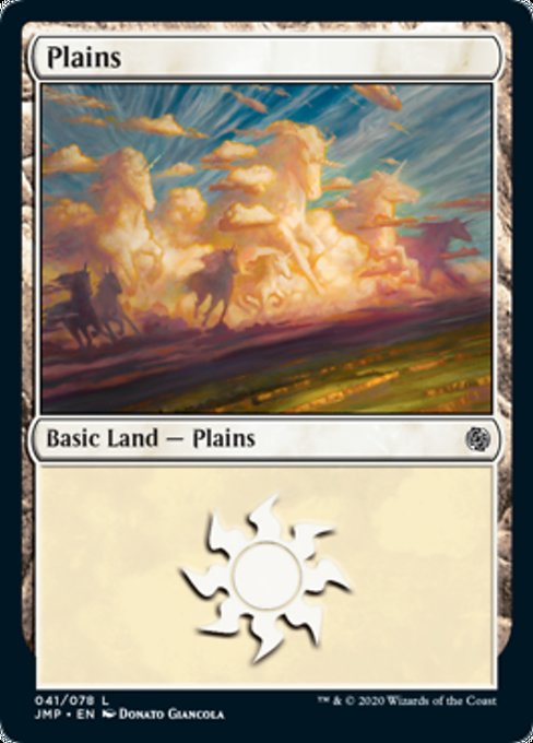 Plains (41) [Jumpstart] | Good Games North