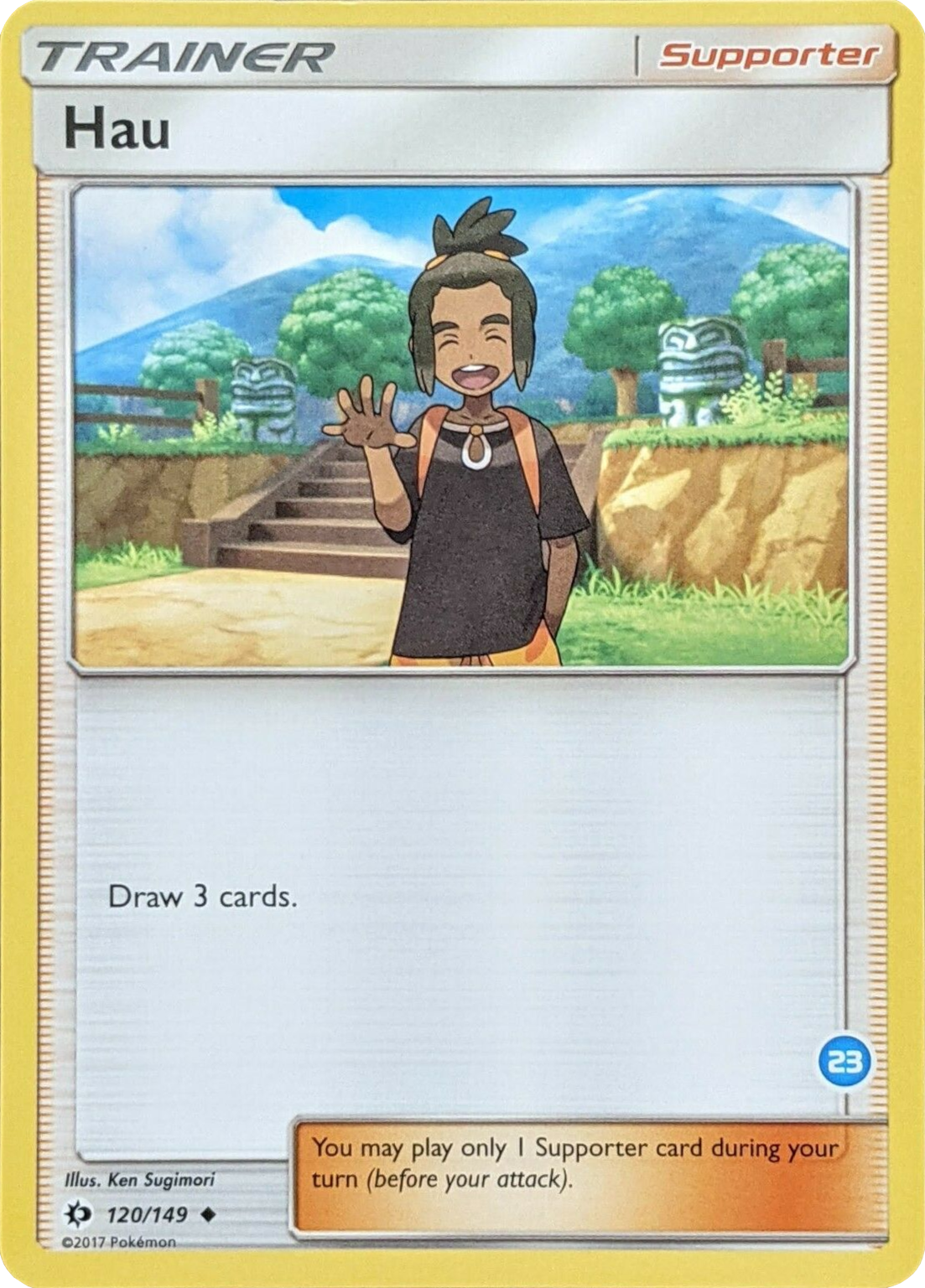 Hau (120/149) (Deck Exclusive #23) [Sun & Moon: Trainer Kit - Alolan Ninetales] | Good Games North