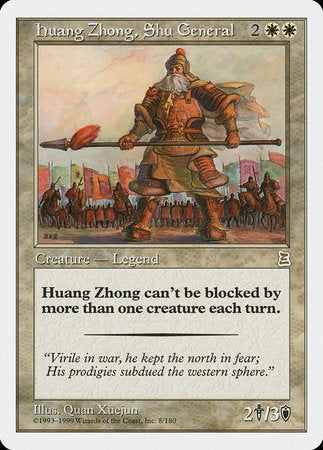 Huang Zhong, Shu General [Portal Three Kingdoms] | Good Games North