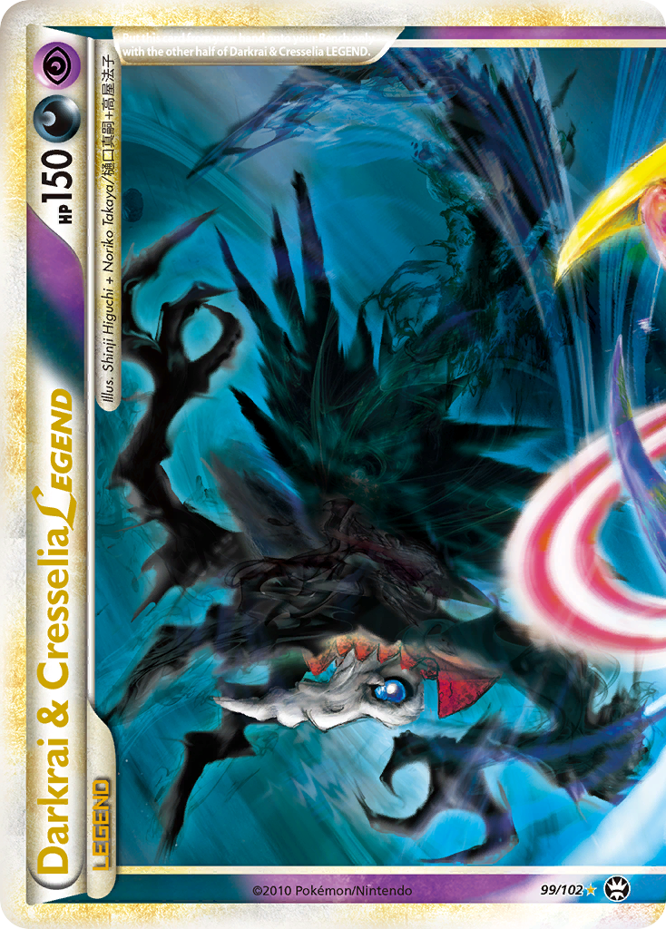 Darkrai & Cresselia LEGEND (99/102) [HeartGold & SoulSilver: Triumphant] | Good Games North