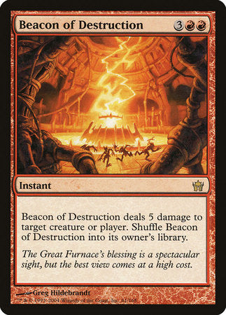Beacon of Destruction [Fifth Dawn] | Good Games North