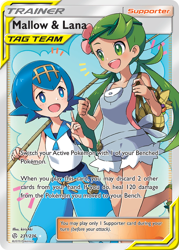 Mallow & Lana (231/236) [Sun & Moon: Cosmic Eclipse] | Good Games North
