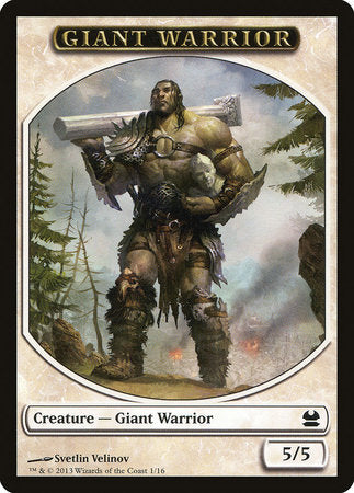 Giant Warrior Token [Modern Masters Tokens] | Good Games North