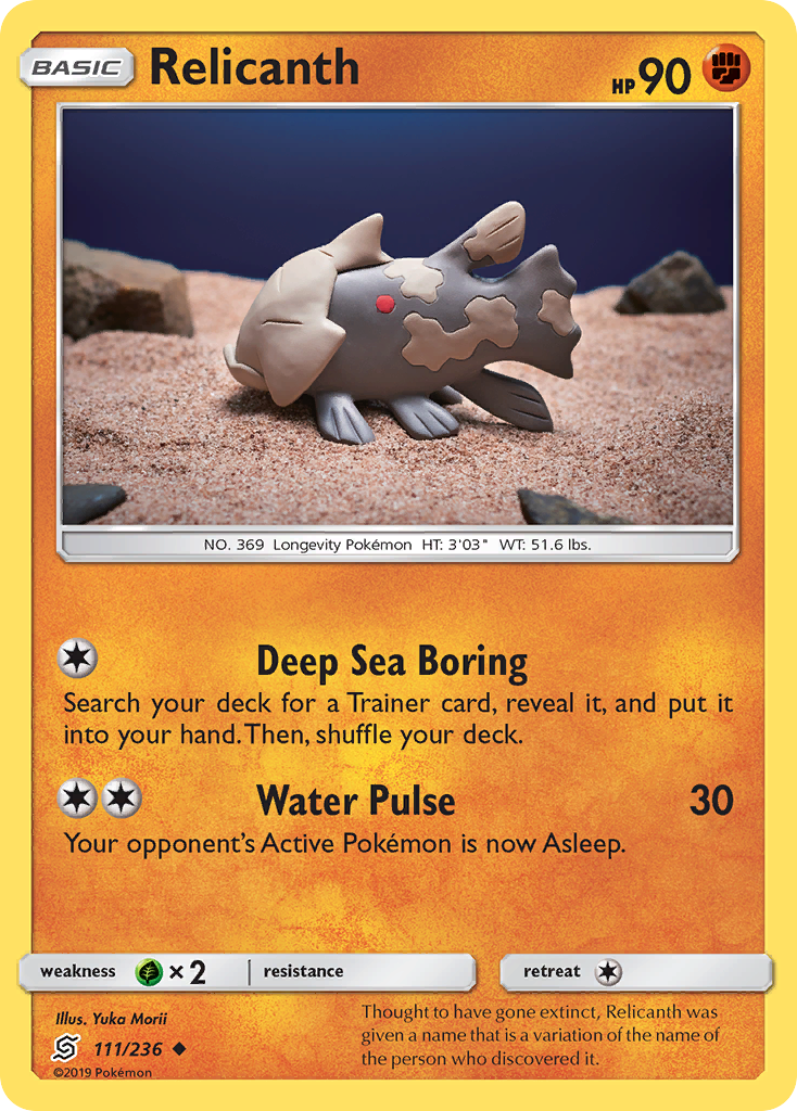 Relicanth (111/236) [Sun & Moon: Unified Minds] | Good Games North
