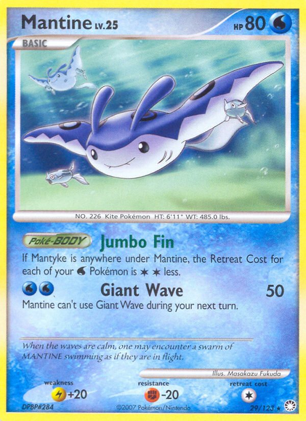 Mantine (29/123) [Diamond & Pearl: Mysterious Treasures] | Good Games North