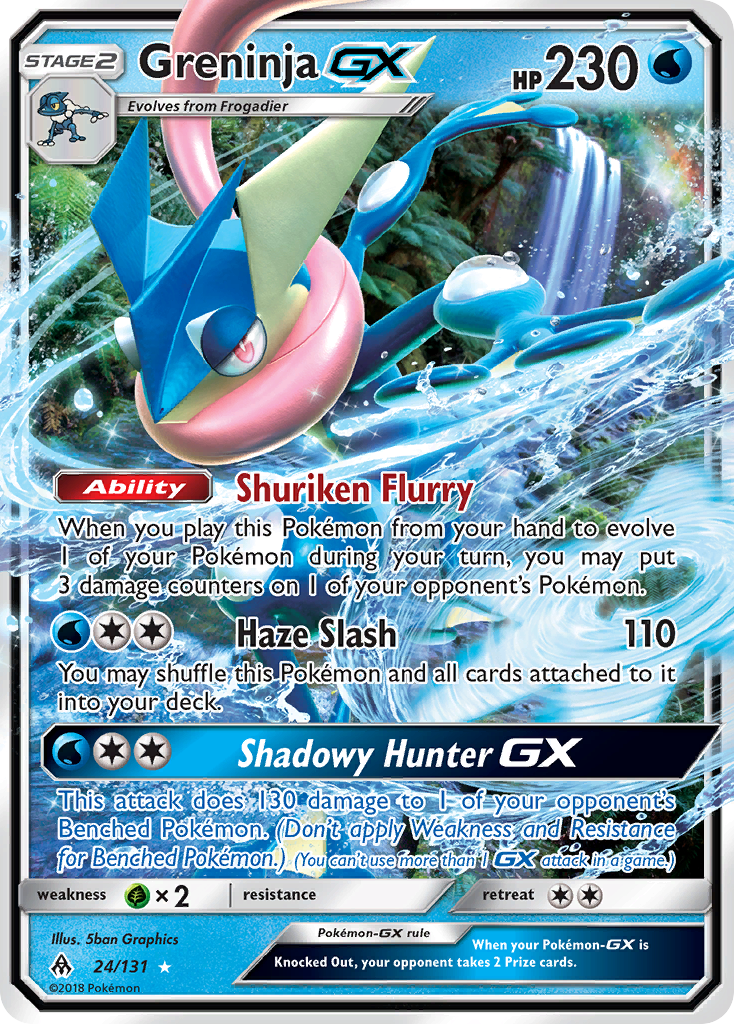 Greninja GX (24/131) [Sun & Moon: Forbidden Light] | Good Games North