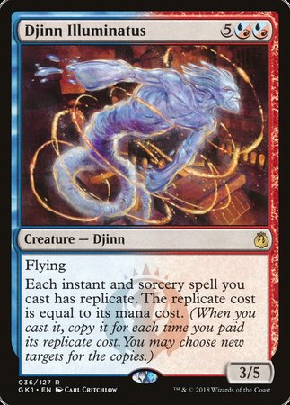 Djinn Illuminatus [GRN Guild Kit] | Good Games North