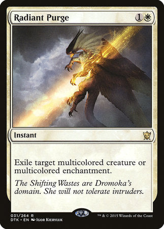 Radiant Purge [Dragons of Tarkir] | Good Games North