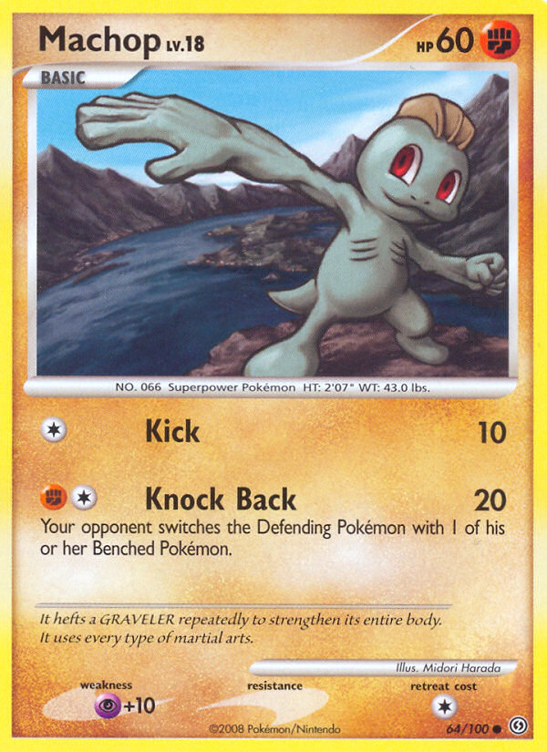 Machop (64/100) [Diamond & Pearl: Stormfront] | Good Games North
