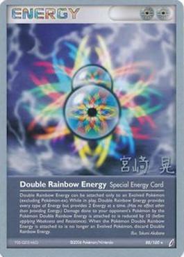 Double Rainbow Energy (88/100) (Swift Empoleon - Akira Miyazaki) [World Championships 2007] | Good Games North