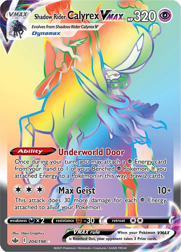 Shadow Rider Calyrex VMAX (204/198) [Sword & Shield: Chilling Reign] | Good Games North