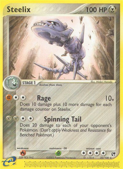 Steelix (23/100) [EX: Sandstorm] | Good Games North