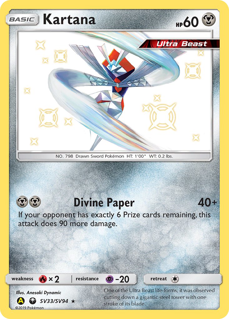 Kartana (SV33/SV94) [Sun & Moon: Hidden Fates - Shiny Vault] | Good Games North