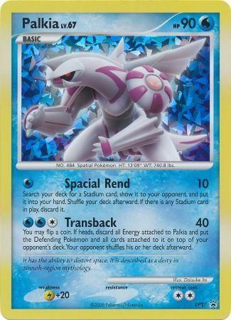 Palkia (DP27) (Jumbo Card) [Diamond & Pearl: Black Star Promos] | Good Games North