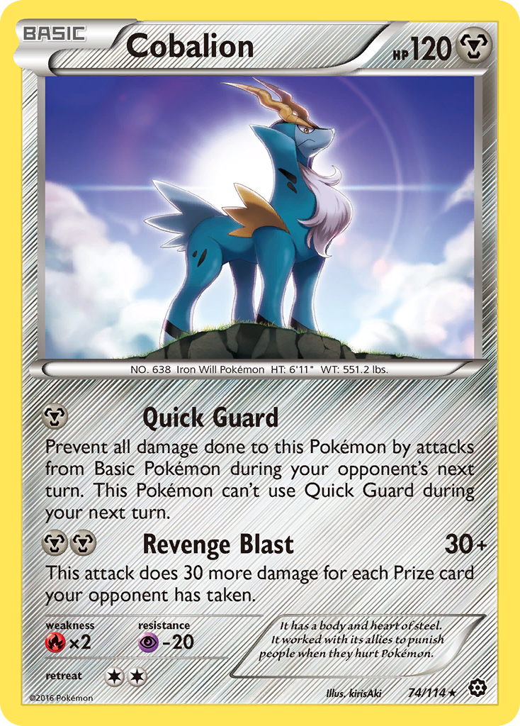Cobalion (74/114) [XY: Steam Siege] | Good Games North