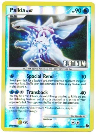 Palkia (26/106) [Burger King Promos: 2009 Collection] | Good Games North