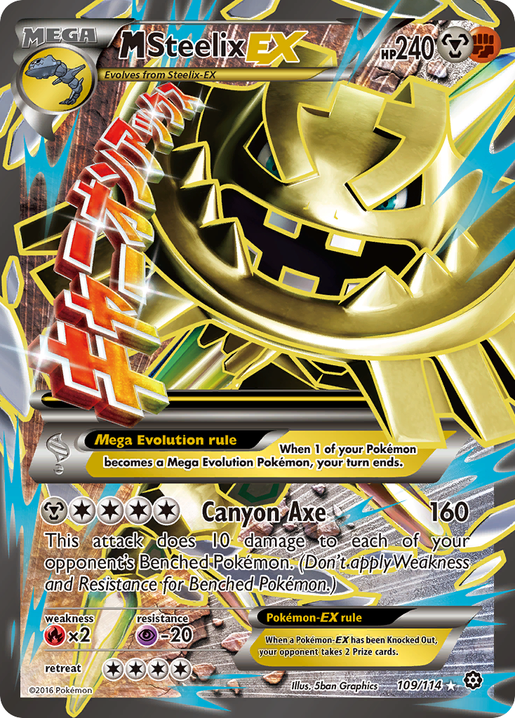 M Steelix EX (109/114) [XY: Steam Siege] | Good Games North