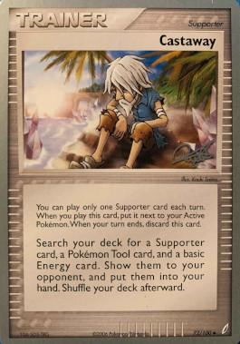 Castaway (72/100) (Bliss Control - Paul Atanassov) [World Championships 2008] | Good Games North