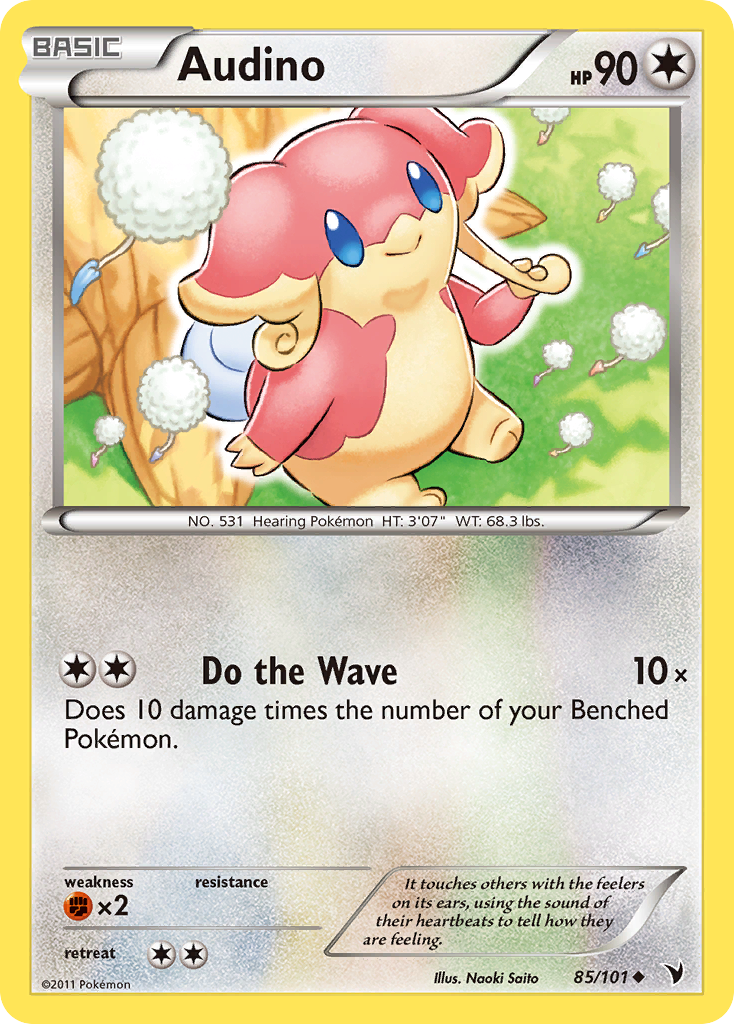 Audino (85/101) [Black & White: Noble Victories] | Good Games North