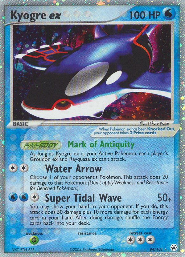 Kyogre ex (94/101) [EX: Hidden Legends] | Good Games North