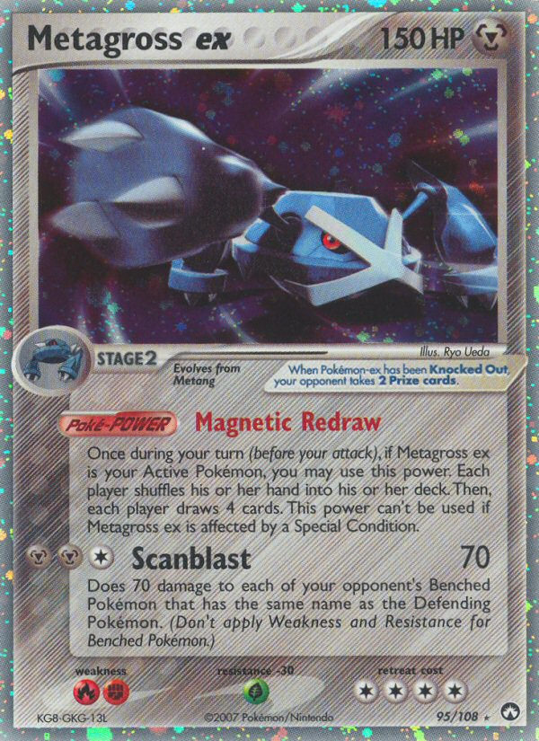 Metagross ex (95/108) [EX: Power Keepers] | Good Games North