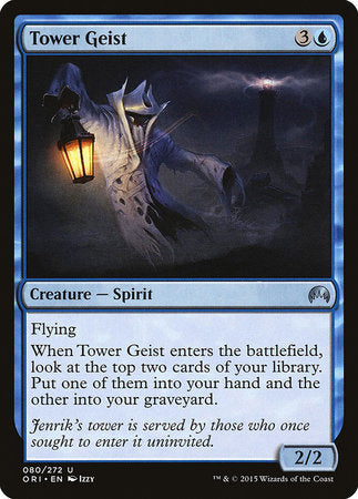 Tower Geist [Magic Origins] | Good Games North