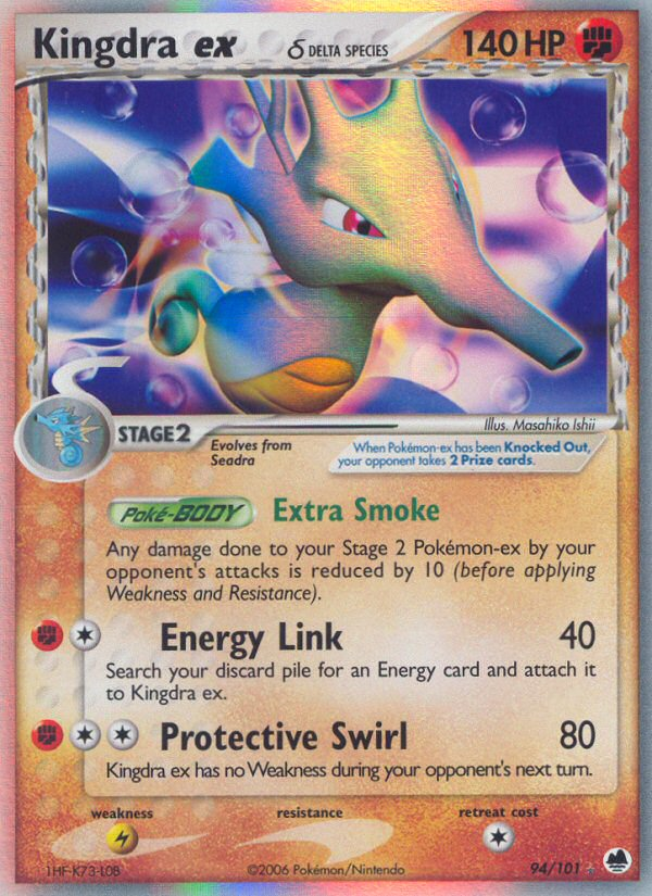 Kingdra ex (94/101) (Delta Species) [EX: Dragon Frontiers] | Good Games North