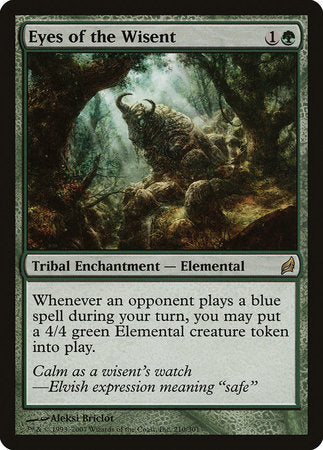 Eyes of the Wisent [Lorwyn] | Good Games North