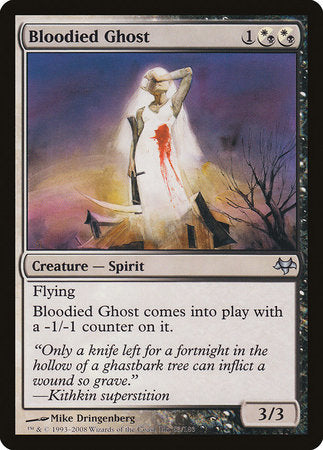 Bloodied Ghost [Eventide] | Good Games North