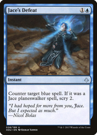 Jace's Defeat [Hour of Devastation] | Good Games North