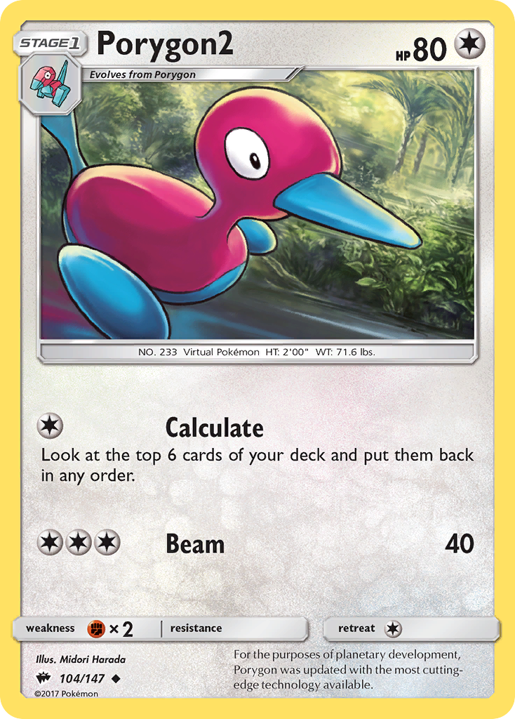 Porygon2 (104/147) [Sun & Moon: Burning Shadows] | Good Games North