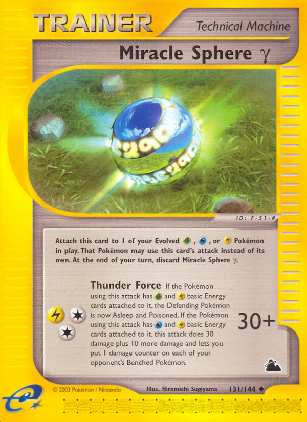 Miracle Sphere Gamma (131/144) [Skyridge] | Good Games North