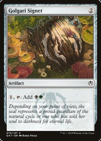 Golgari Signet [GRN Guild Kit] | Good Games North