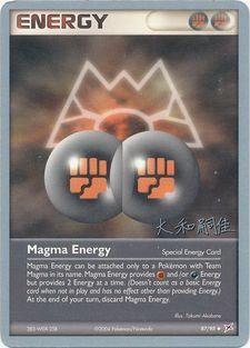 Magma Energy (87/95) (Magma Spirit - Tsuguyoshi Yamato) [World Championships 2004] | Good Games North