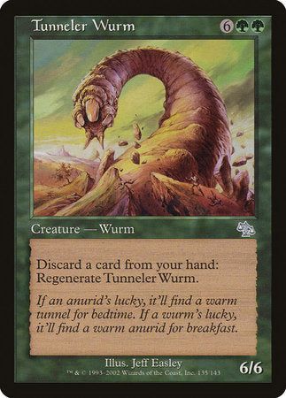 Tunneler Wurm [Judgment] | Good Games North