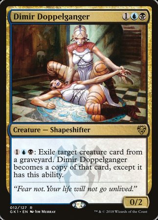 Dimir Doppelganger [GRN Guild Kit] | Good Games North