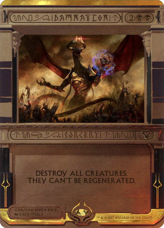 Damnation [Amonkhet Invocations] | Good Games North