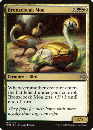 Bronzebeak Moa [Modern Masters 2017] | Good Games North