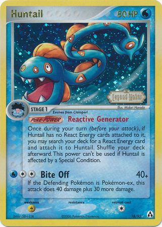 Huntail (18/92) (Stamped) [EX: Legend Maker] | Good Games North