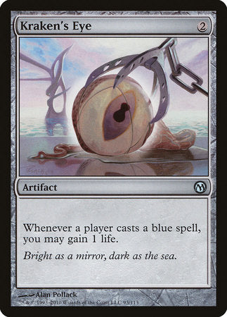 Kraken's Eye [Duels of the Planeswalkers] | Good Games North